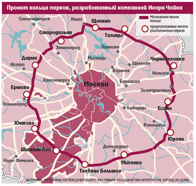Proekt-kolco1-4.png