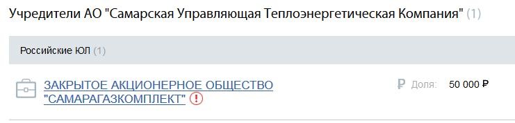List198064 1.jpg