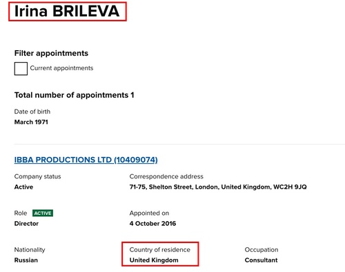 Firma-brileva-irina1-1-4.jpg