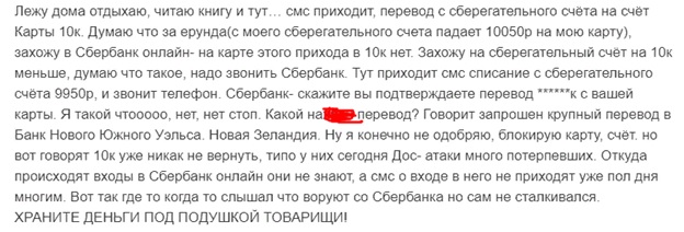 Gref5.jpg