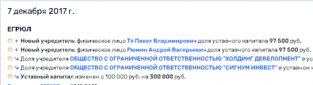 1635339311 2.png