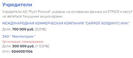 Articles 36356 e07414e8.jpg