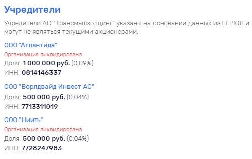 Articles 34619 3056d16e.jpg