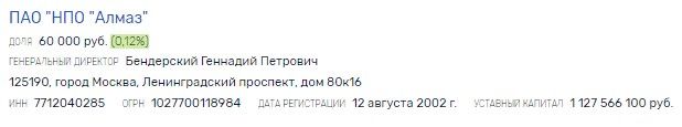 Articles 36098 0e399cfc.jpg