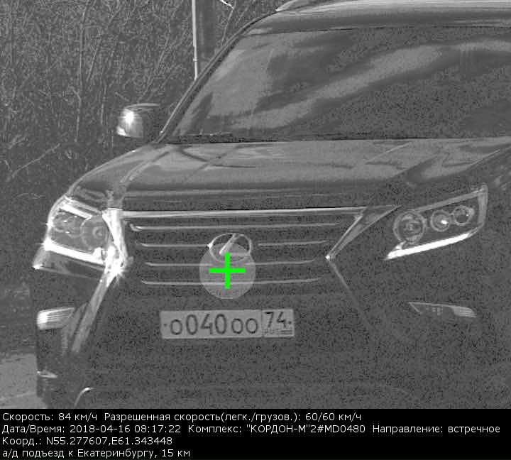 Lexus-20-9888.jpg