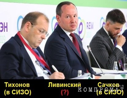 1635227701 centrobank-rosseti2.jpg