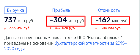 1621865649 4.png
