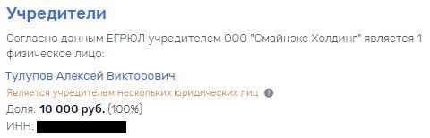 37965 31483532.jpg