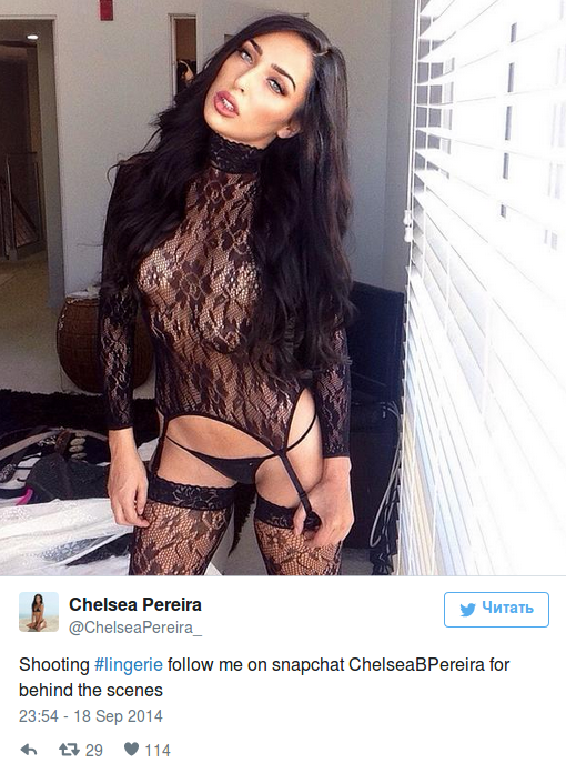 ChelseaBPereira