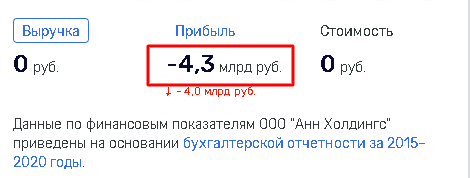 1621951322 4.png