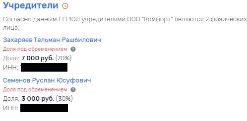 Articles 34577 4439a0c9.jpg