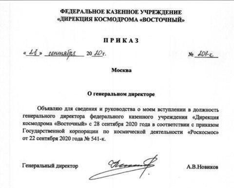 Prikaz04.jpg