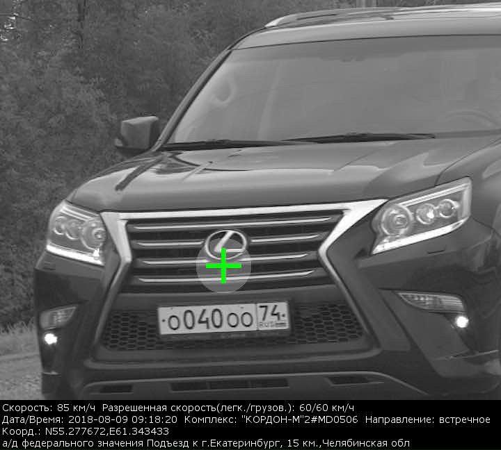 Lexus-25-9888.jpg