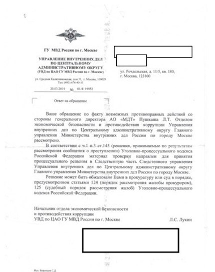 Obep-cao.jpg