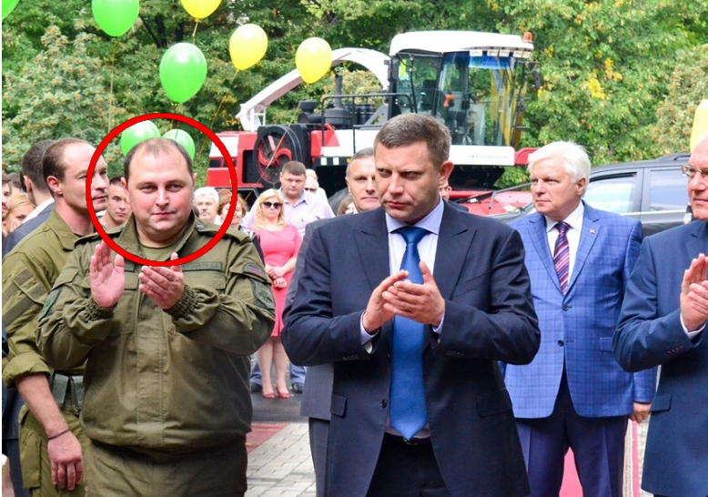 Дмитрий Трапезников