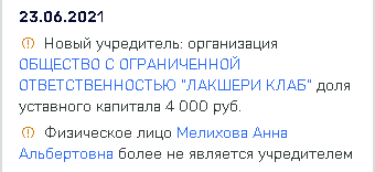 1636374569 1.png
