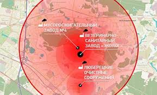 Zavod-ekolog.jpg