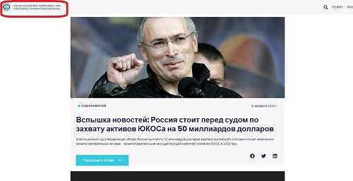 Vspishka.jpg