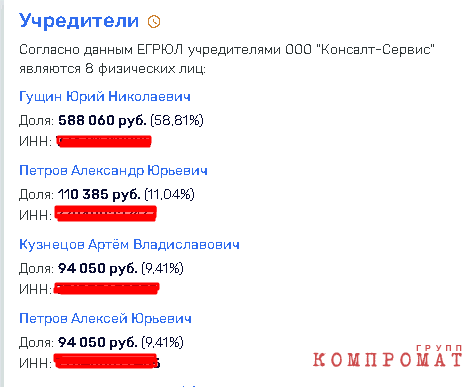 1634820864 2.png