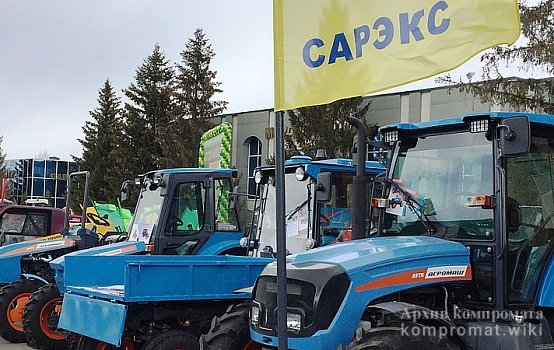 Саранский экскаваторный завод