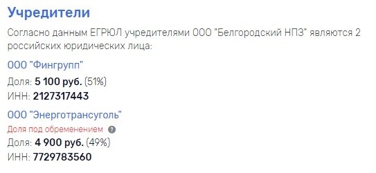 Uchredite026.jpg