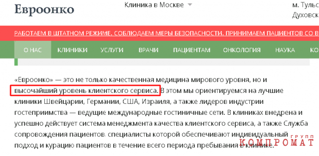 1625487589 7.png