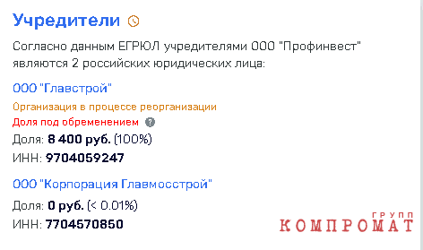 1630067307 4.png