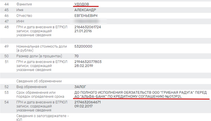 Informacija013-1.jpg