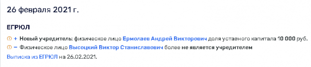 1633698333 1.png