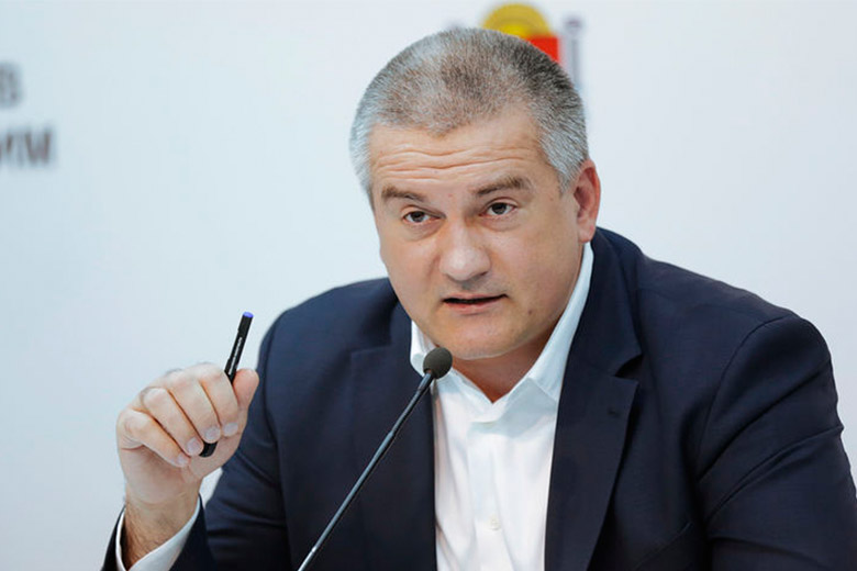 Сергей Аксенов