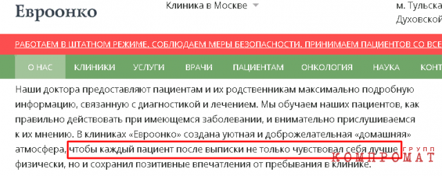 1625487876 3.png