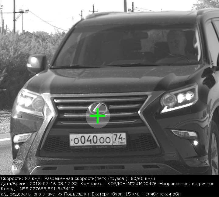 Lexus-23-9888.jpg