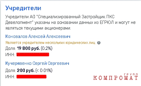 1615381574 2.png