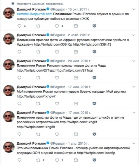 Со временем верить Рогозину все сложнее даже самому доверчивому человеку