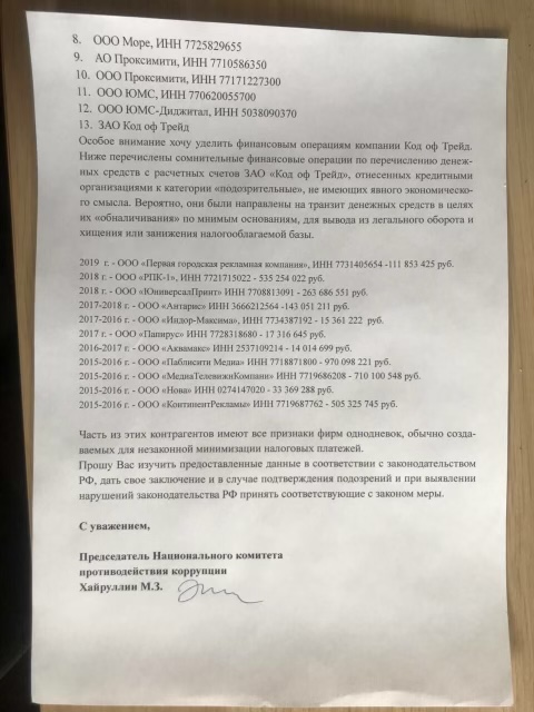 NKPK002.jpg