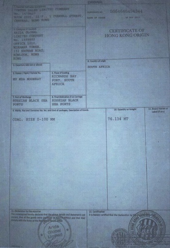 817a961-doc.jpg