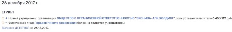Info057-1.jpg