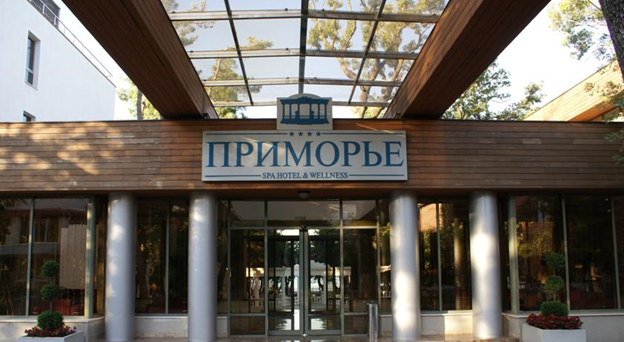 Пансионат "Приморье", Геленджик