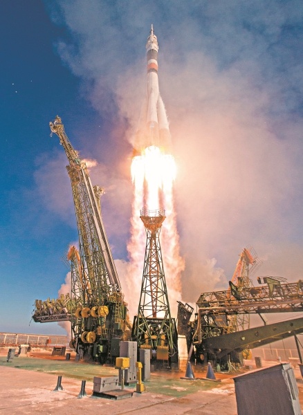 Raketa1.jpg