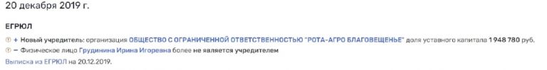 Info048.jpg