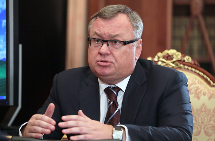 Андрей Костин