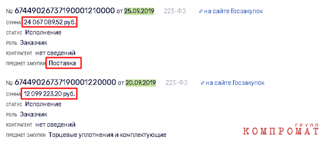 AO-TNN002.png