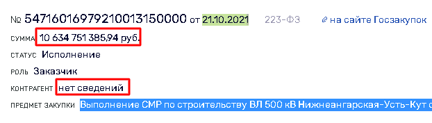 1635339456 6.png
