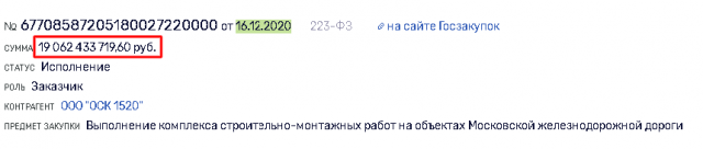 OOO-OSK001.png