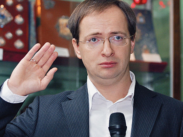 Владимир Мединский