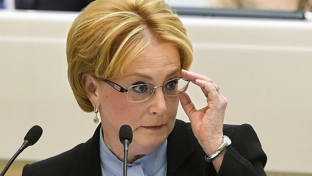 Министр здравоохранения РФ Вероника Скворцова