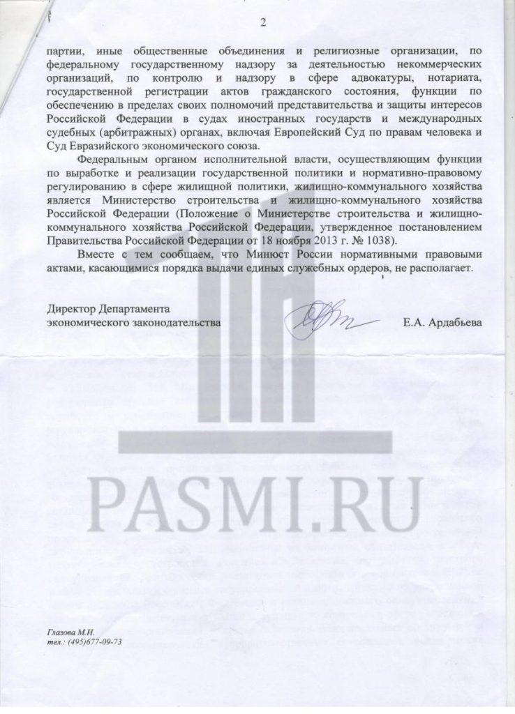 Info015.jpg