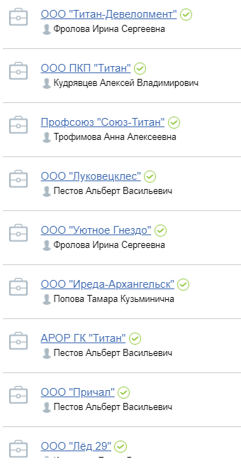 Image.1537158205750.png
