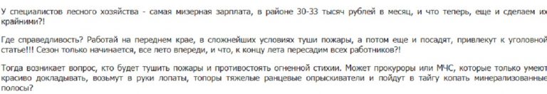 Komentarii013-1.jpg