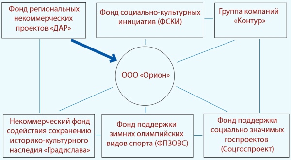Shema015.jpg